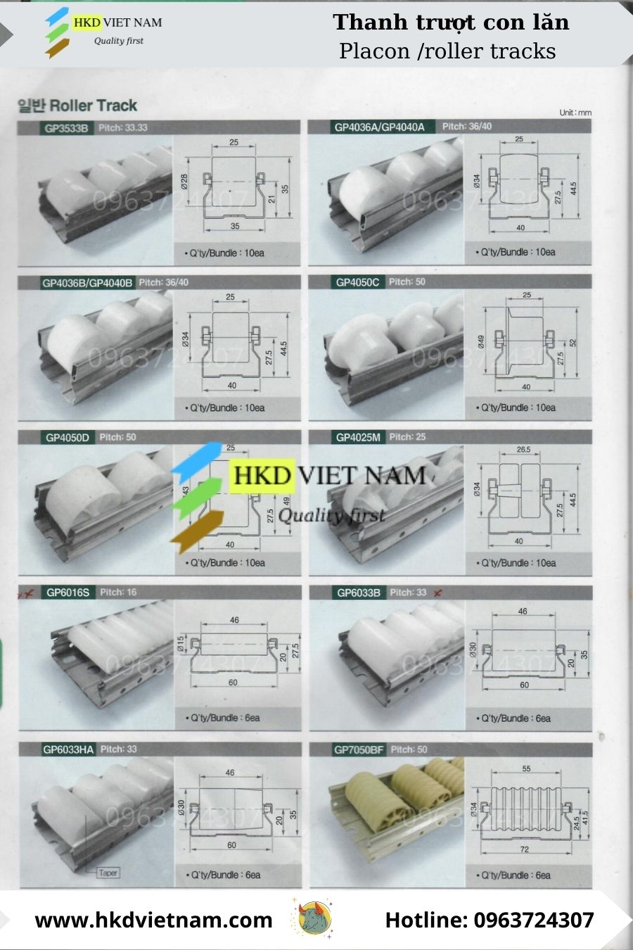 sản phẩm của chúng tôi không có xuất xứ từ Trung quốc, do đó chất lượng thanh truyền con lăn con lăn mua của HKD Việt Nam luôn được đảm bảo uy tín chất lượng trên thị trường.